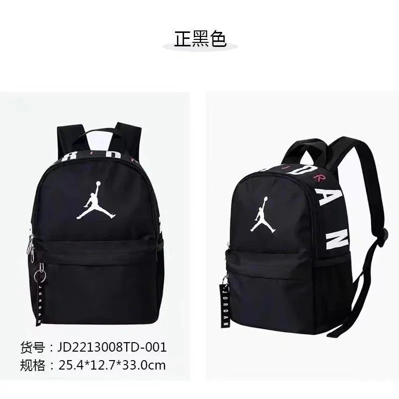 Jordan Baby Boy's Mini Backpack (Toddler) Black One Size